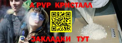 бутик Изобильный