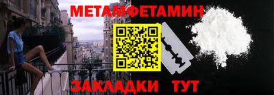 ГАЛЛЮЦИНОГЕННЫЕ ГРИБЫ Аргун