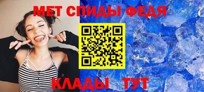 ГАЛЛЮЦИНОГЕННЫЕ ГРИБЫ Аргун