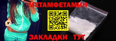 герыч Ирбит