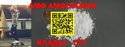 mdpv Ипатово