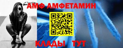 mdpv Ипатово