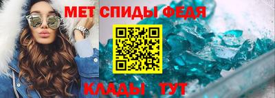 герыч Ирбит