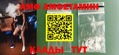 герыч Ирбит