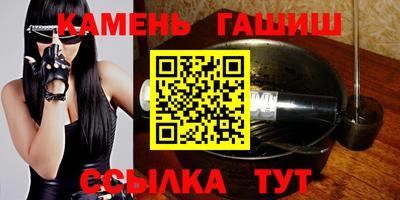 бутик Изобильный