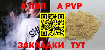 бутик Изобильный