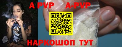 бутик Изобильный