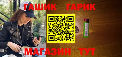 mdpv Ипатово