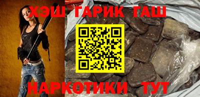 ГАЛЛЮЦИНОГЕННЫЕ ГРИБЫ Аргун