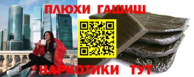 герыч Ирбит