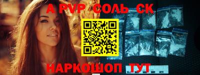 герыч Ирбит