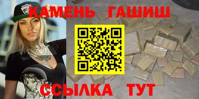 ГАЛЛЮЦИНОГЕННЫЕ ГРИБЫ Аргун