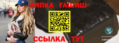 бутик Изобильный