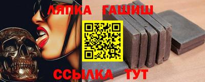 герыч Ирбит