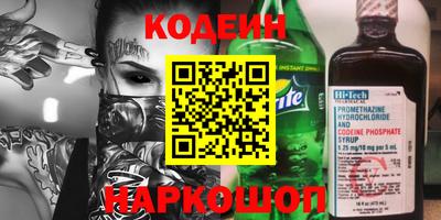 mdpv Ипатово