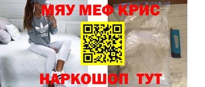 бутик Изобильный