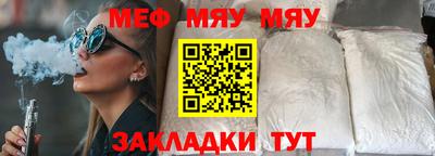 индика Апшеронск