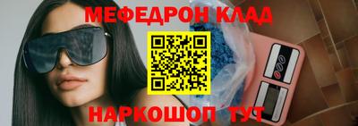 герыч Ирбит