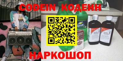 mdpv Ипатово