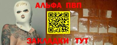 ГАЛЛЮЦИНОГЕННЫЕ ГРИБЫ Аргун