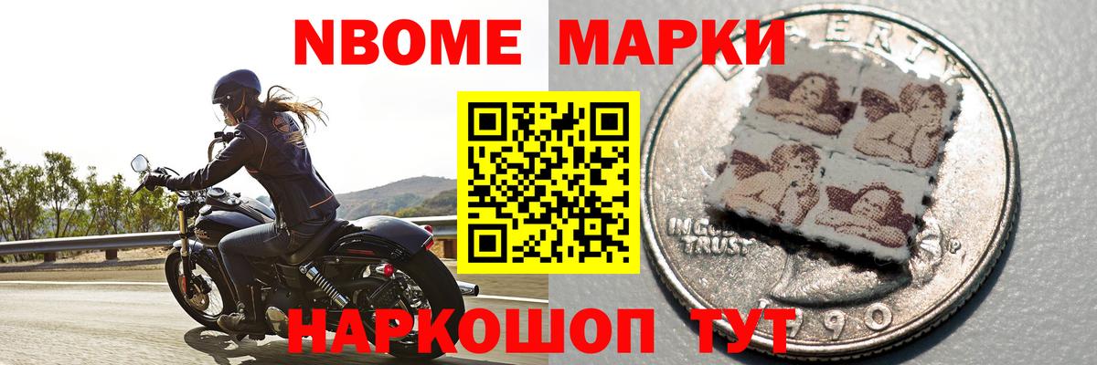 ЛСД экстази ecstasy Заинск