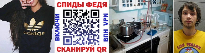 Метамфетамин Methamphetamine Заинск