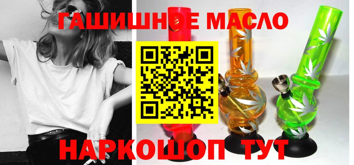 A-PVP Заинск